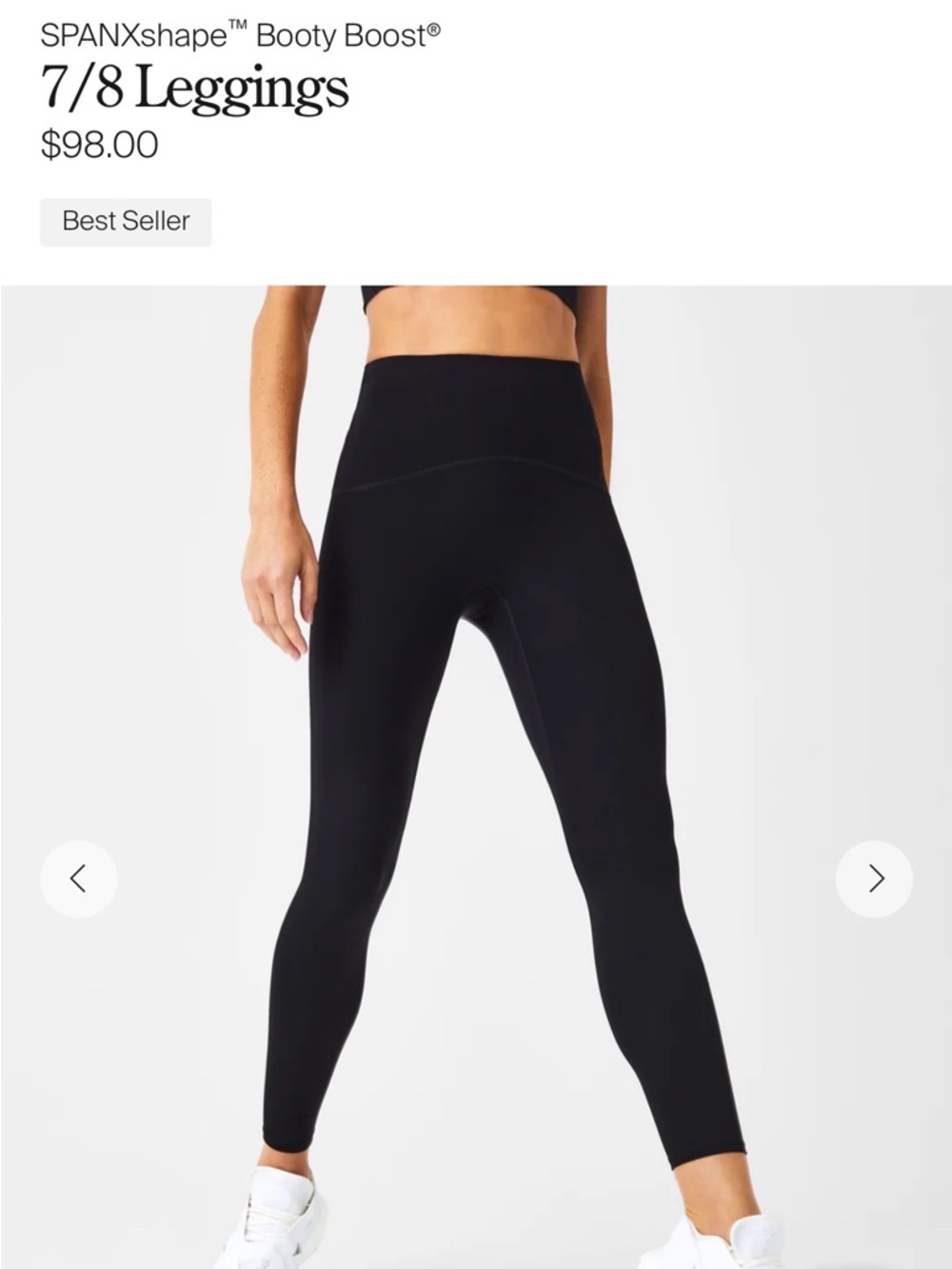 SPANXshape Booty Boost - Picture 3 of 6